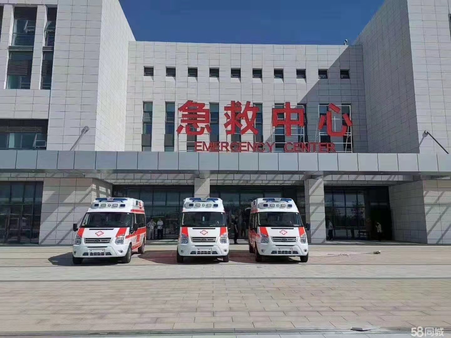 献县妇婴监护型护送